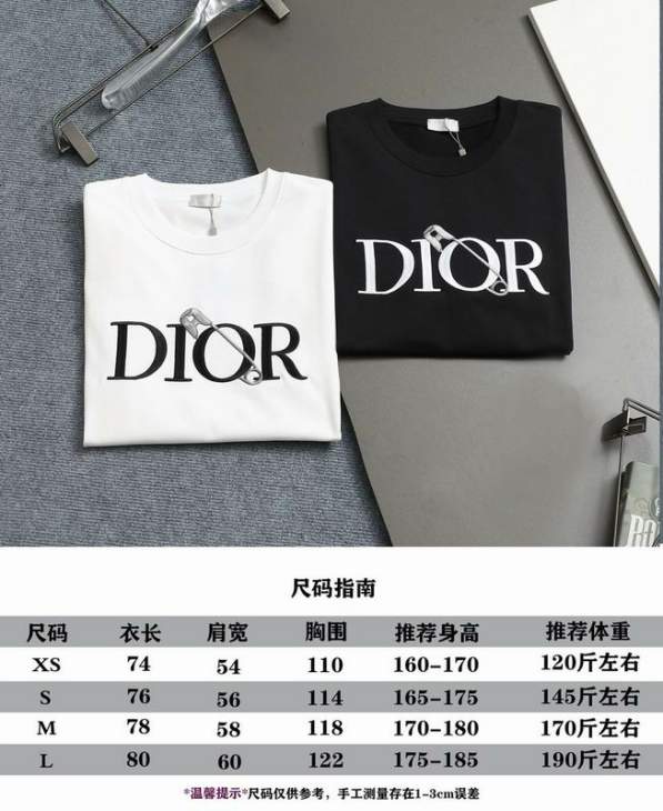 Dior T Shirts Short _SKUDiorXS-Lxetr15015433